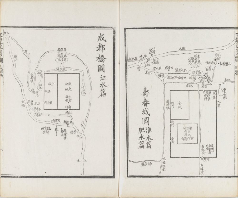 图片[3]-水经注图-天天向上