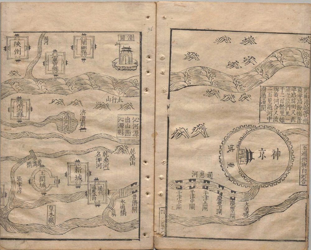 图片[14]-河防一览-天天向上