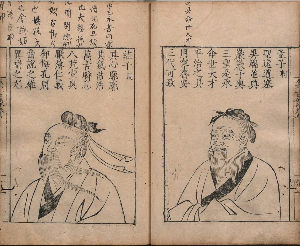 图片[14]-集古像赞-天天向上
