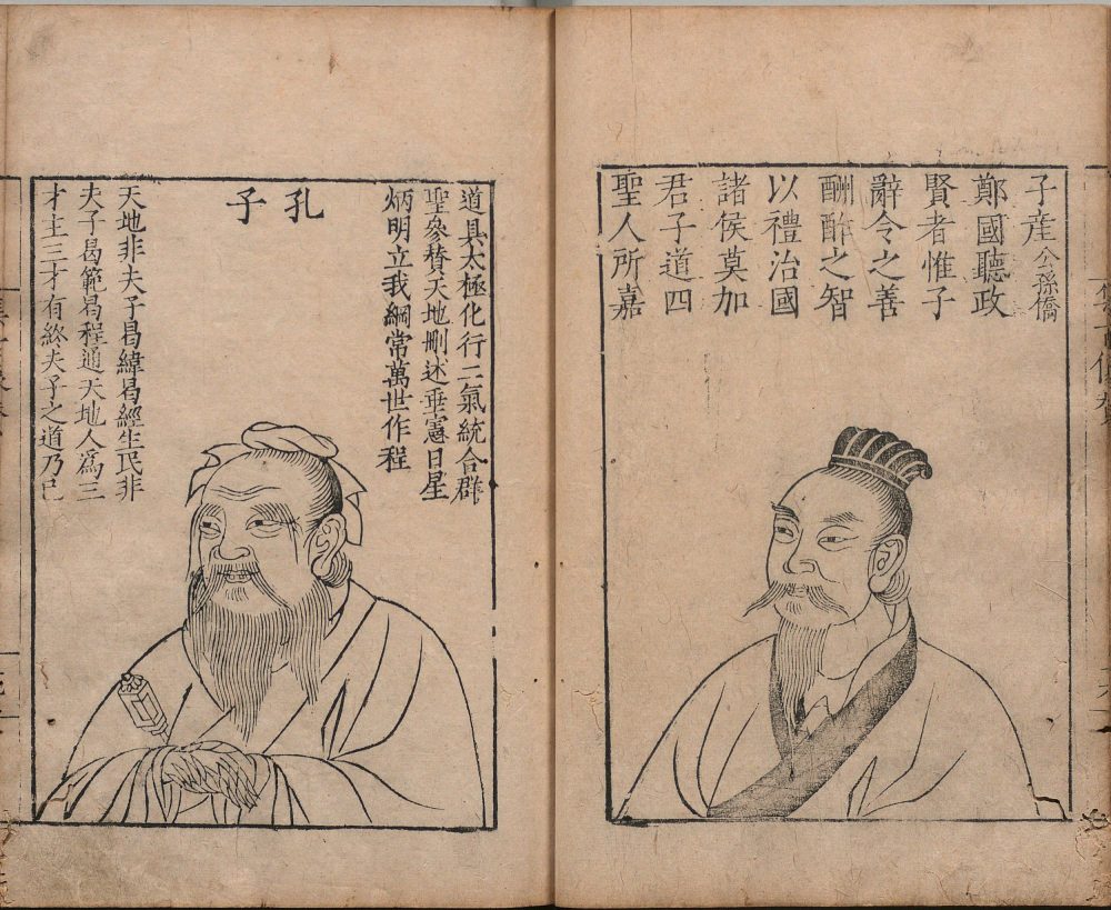 图片[15]-集古像赞-天天向上