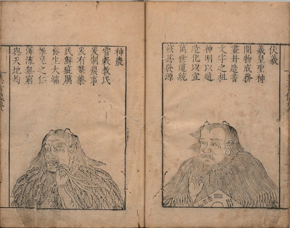 图片[18]-集古像赞-天天向上