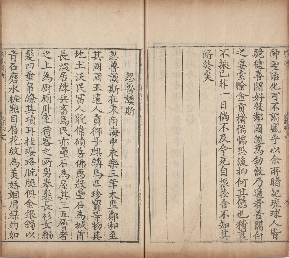 图片[9]-裔乘-天天向上
