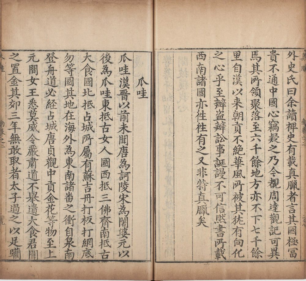 图片[14]-裔乘-天天向上