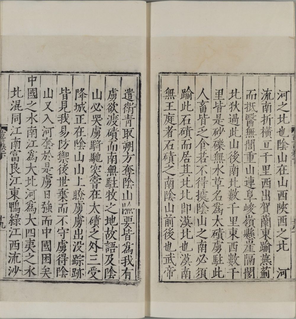 图片[4]-古言-天天向上