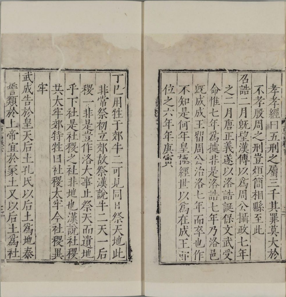 图片[27]-古言-天天向上