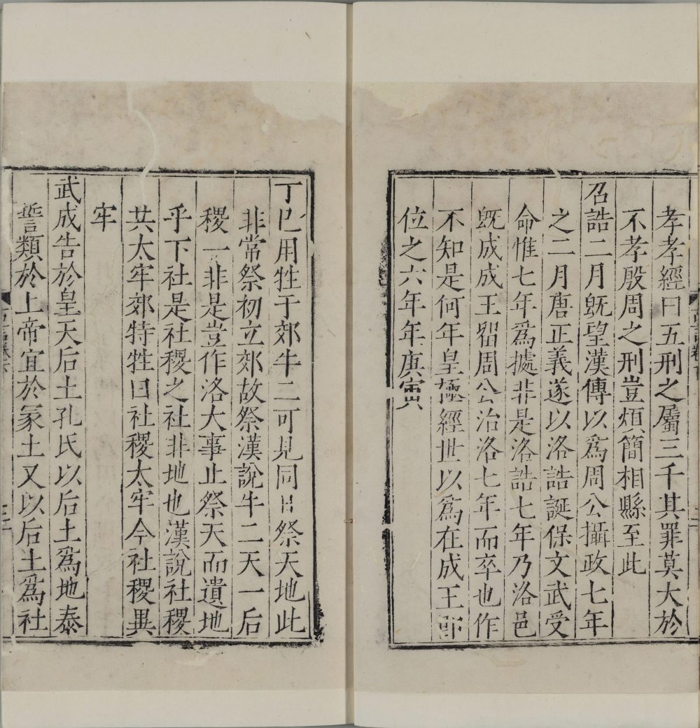图片[9]-古言-天天向上