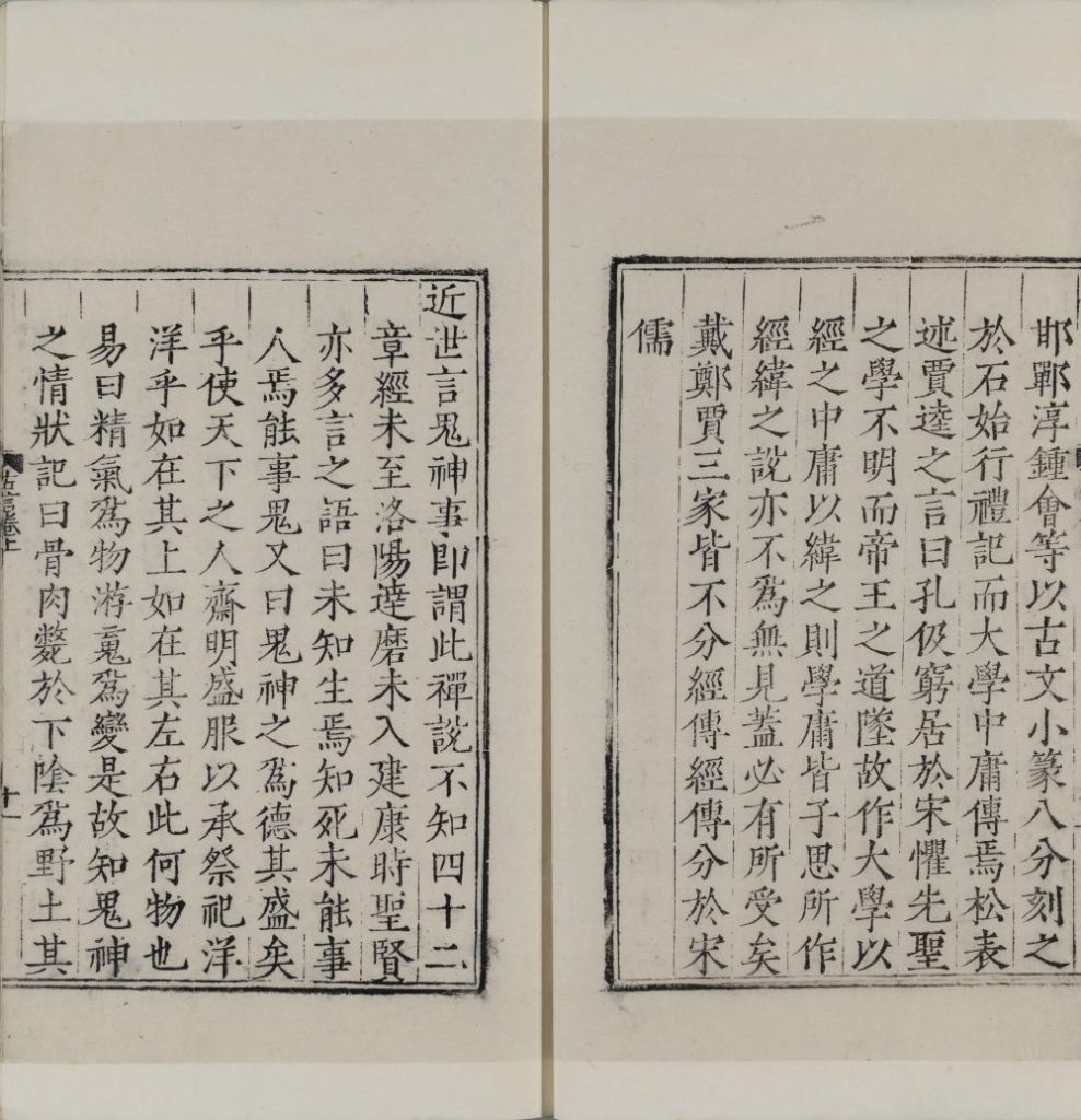 图片[31]-古言-天天向上