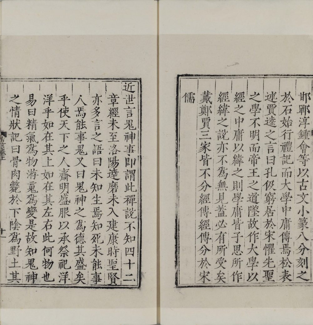 图片[13]-古言-天天向上