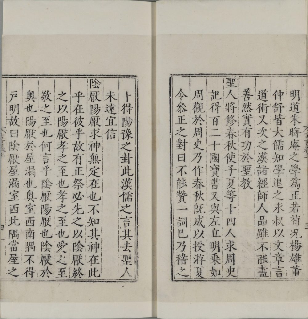 图片[15]-古言-天天向上