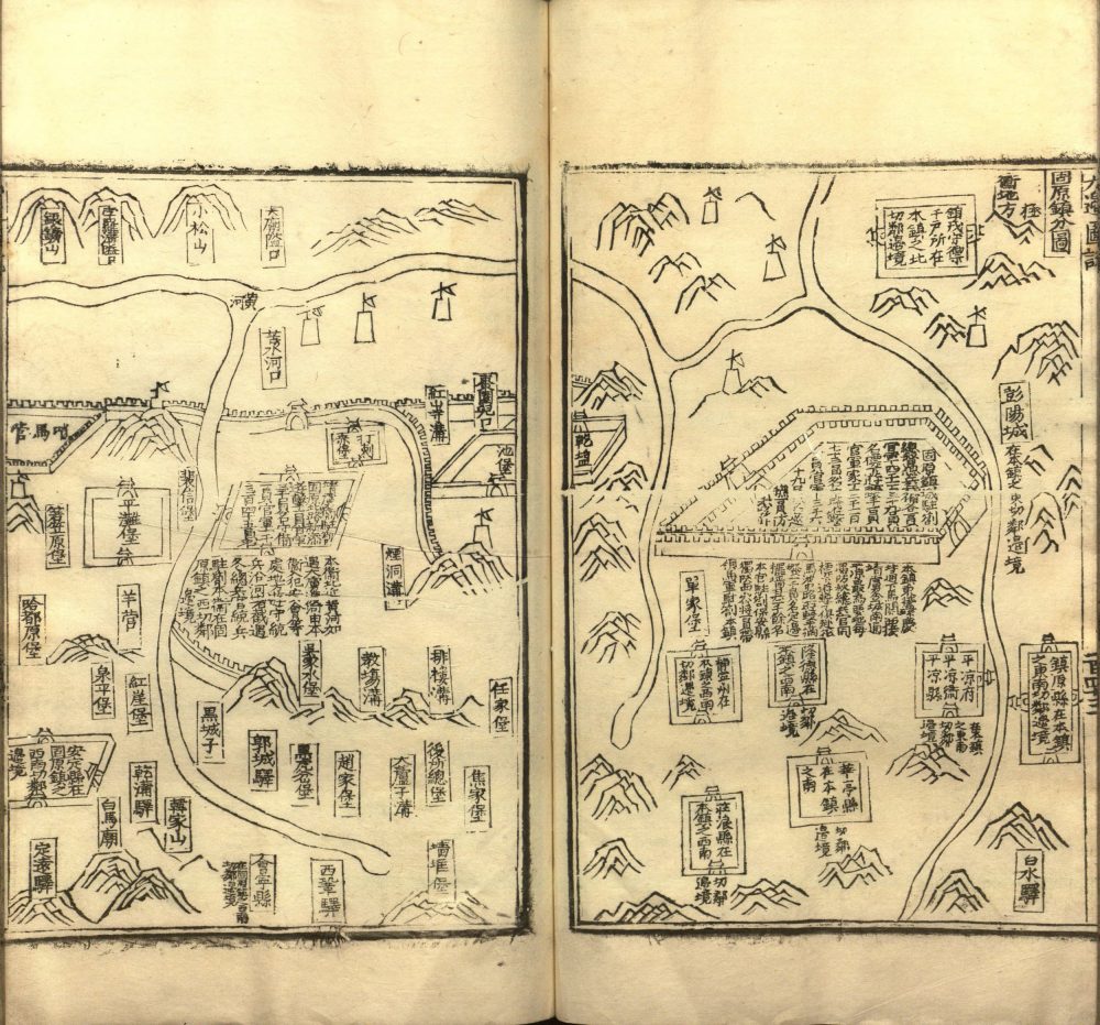 图片[4]-九边图说-天天向上