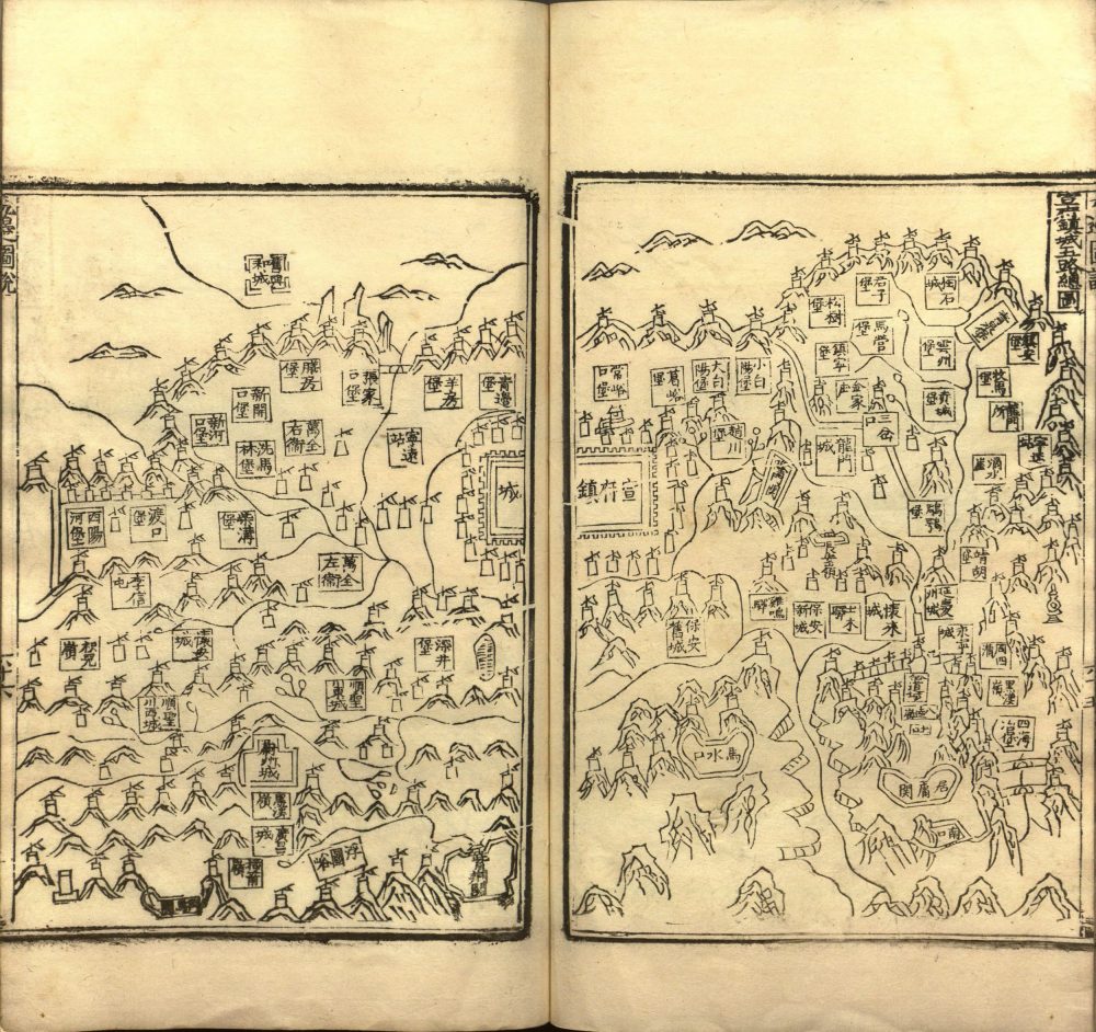 图片[14]-九边图说-天天向上