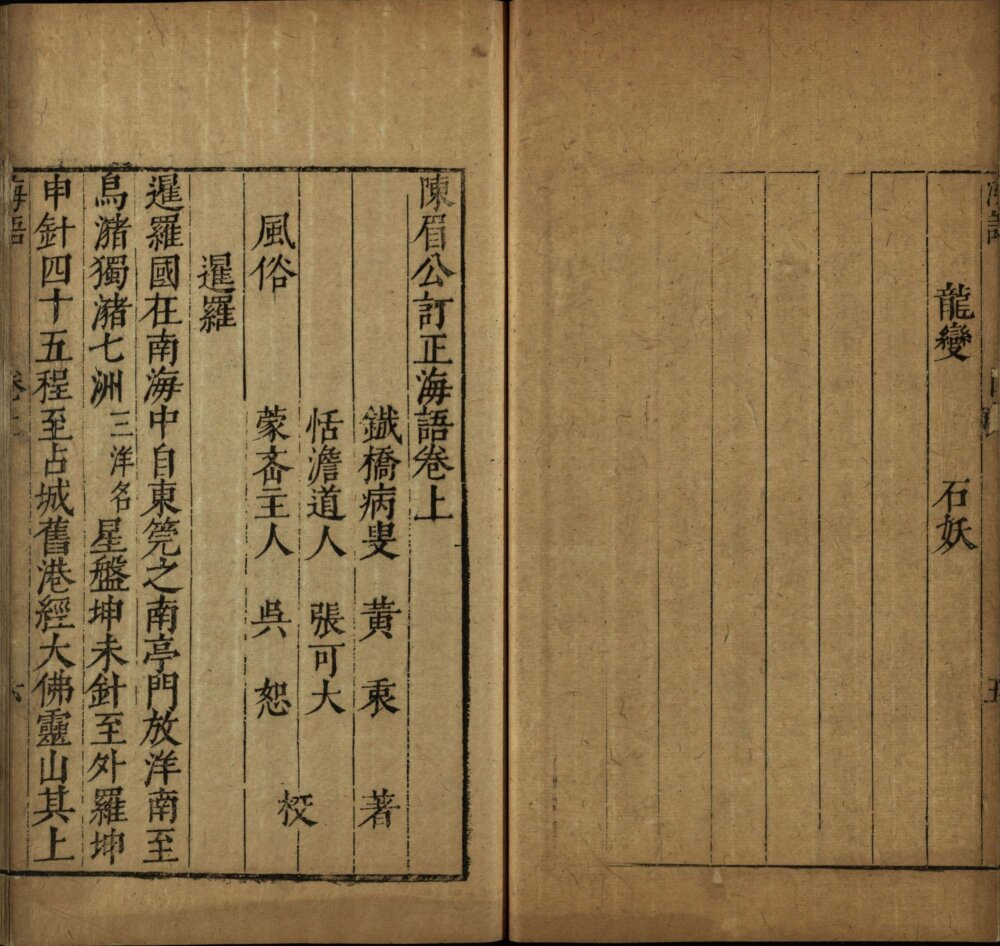 图片[13]-海语-天天向上