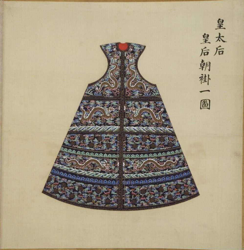 图片[35]-皇朝礼器图式（彩绘零本）-天天向上
