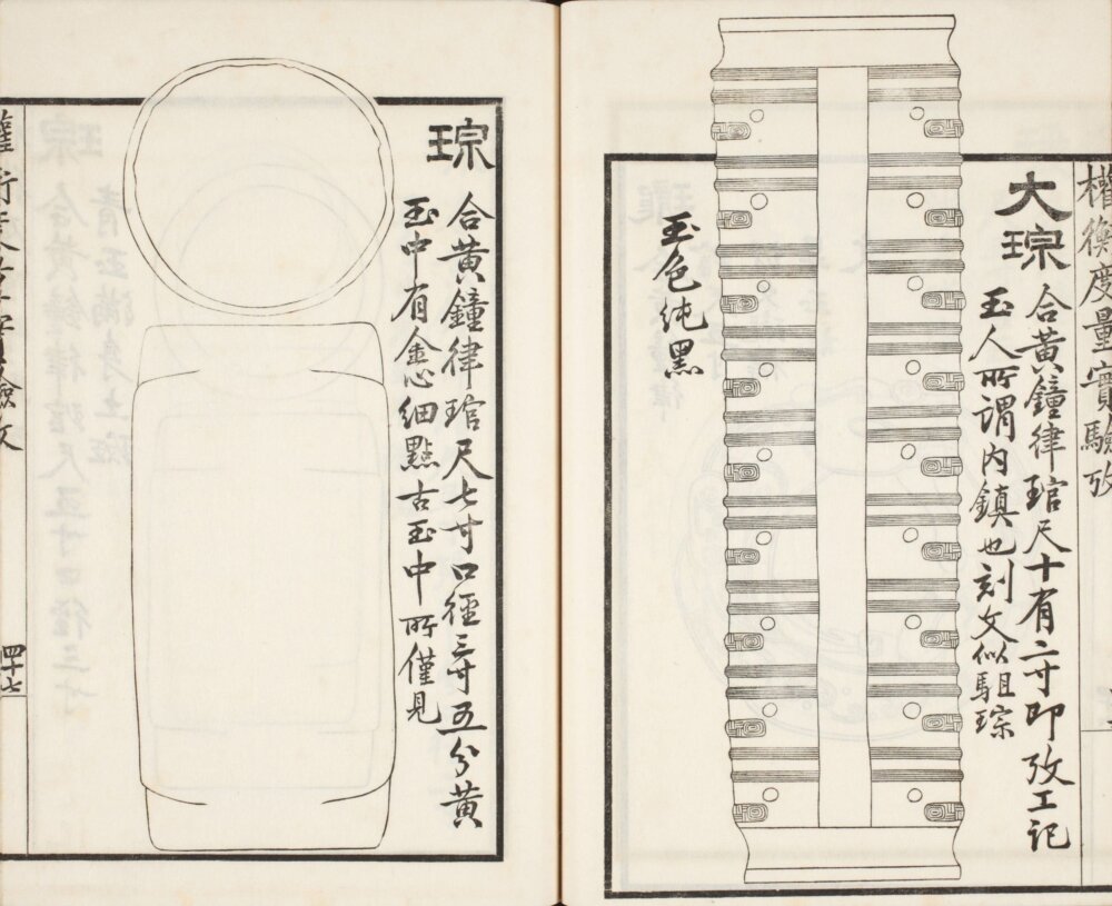 图片[8]-权衡度量实验考-天天向上
