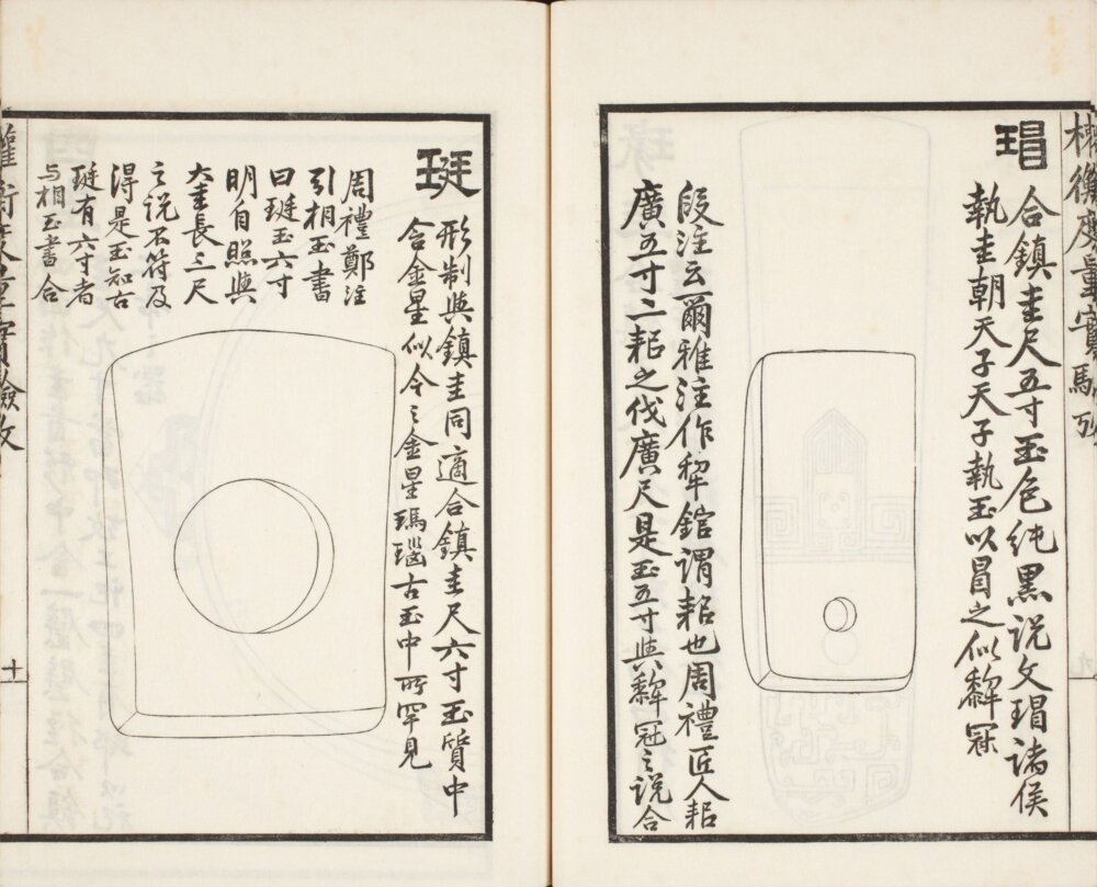图片[12]-权衡度量实验考-天天向上
