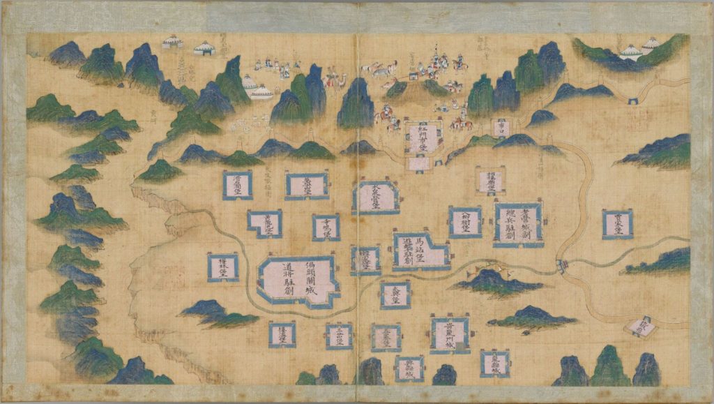 图片[14]-宣大山西三镇图说（彩绘本）-天天向上