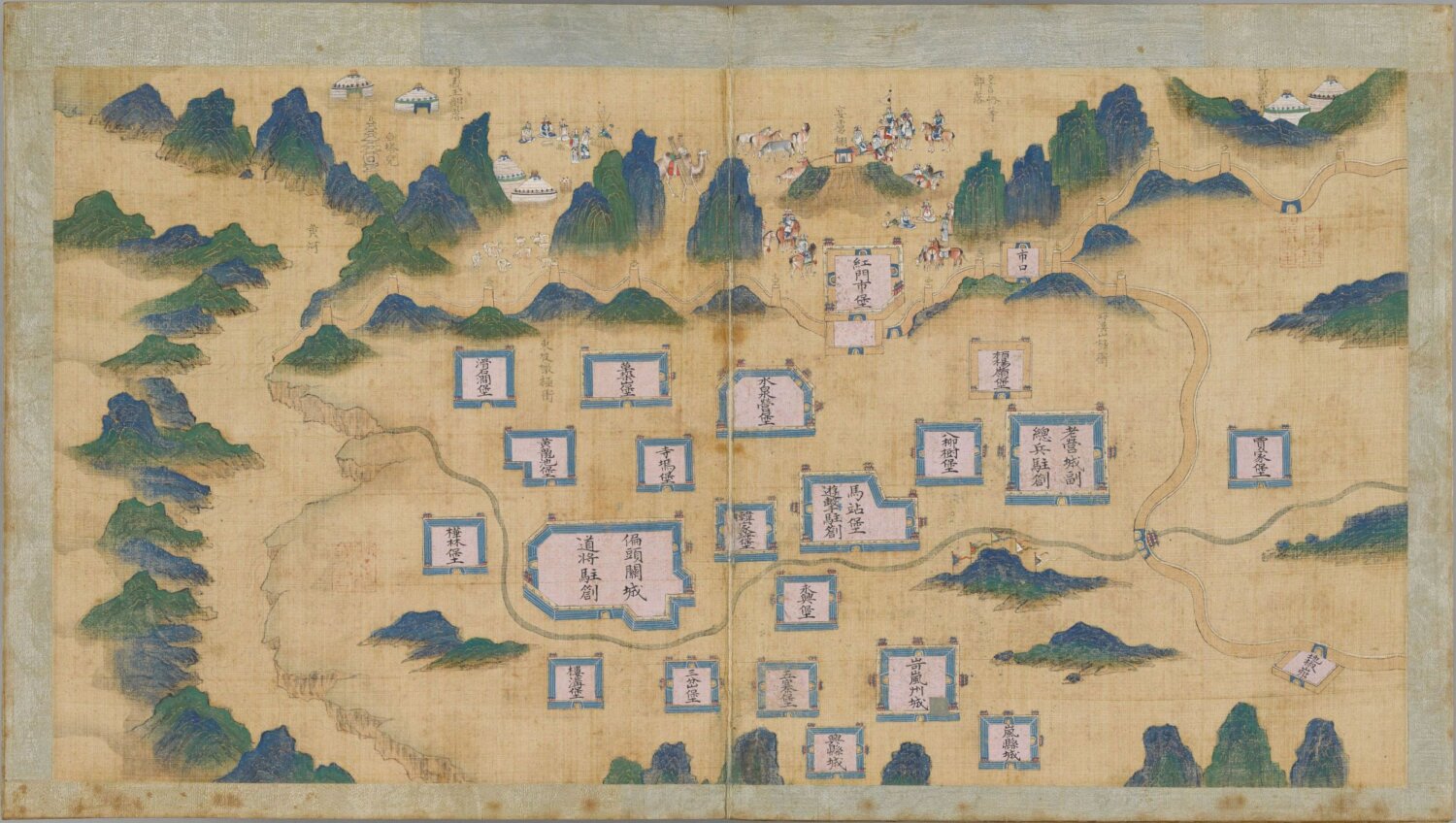 图片[3]-宣大山西三镇图说（彩绘本）-天天向上