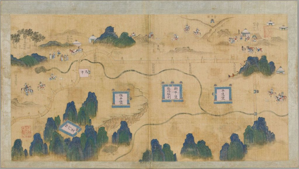 图片[16]-宣大山西三镇图说（彩绘本）-天天向上