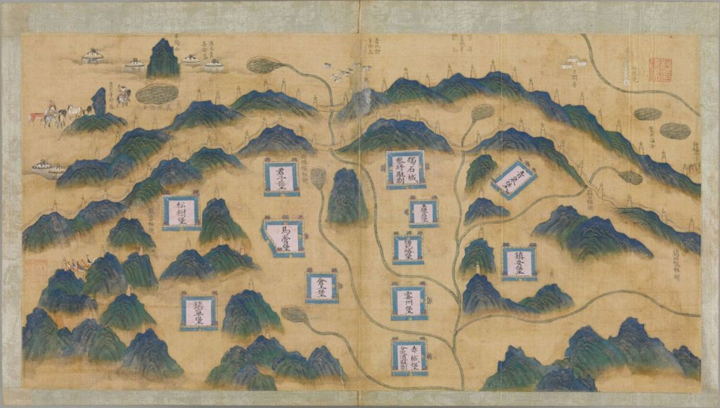 图片[19]-宣大山西三镇图说（彩绘本）-天天向上