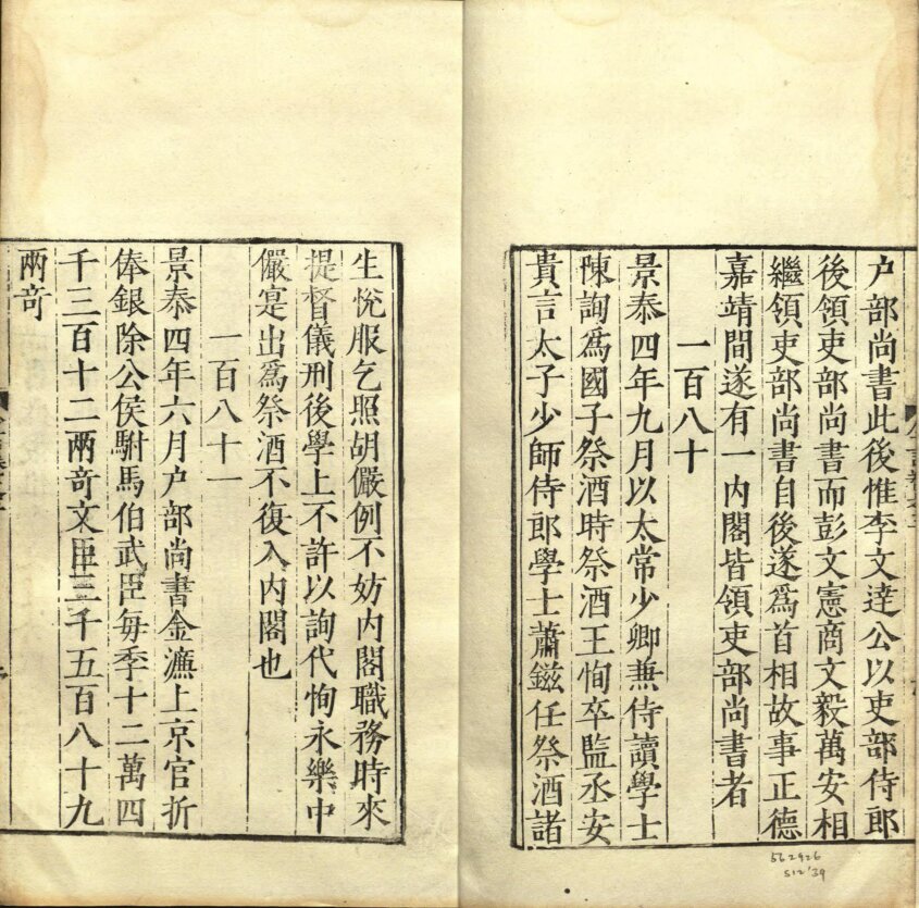 图片[5]-今言-天天向上
