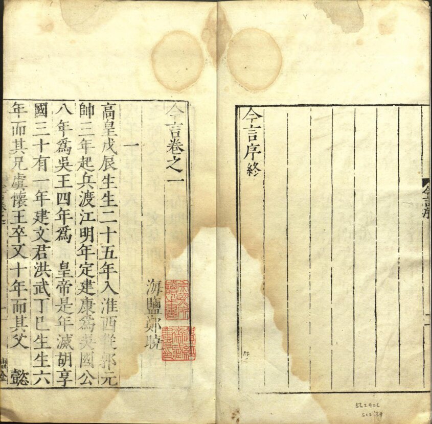 图片[7]-今言-天天向上