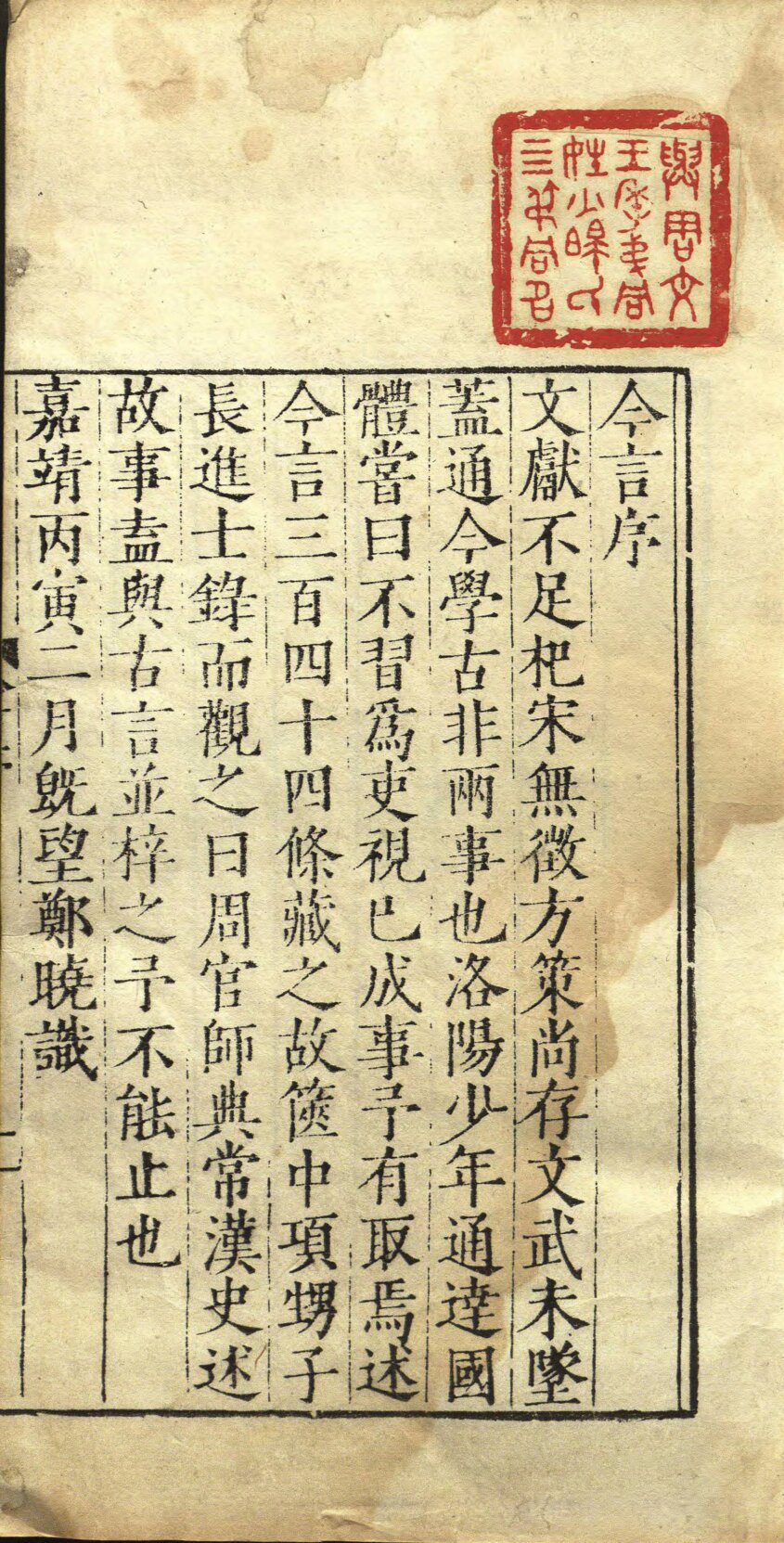 图片[8]-今言-天天向上