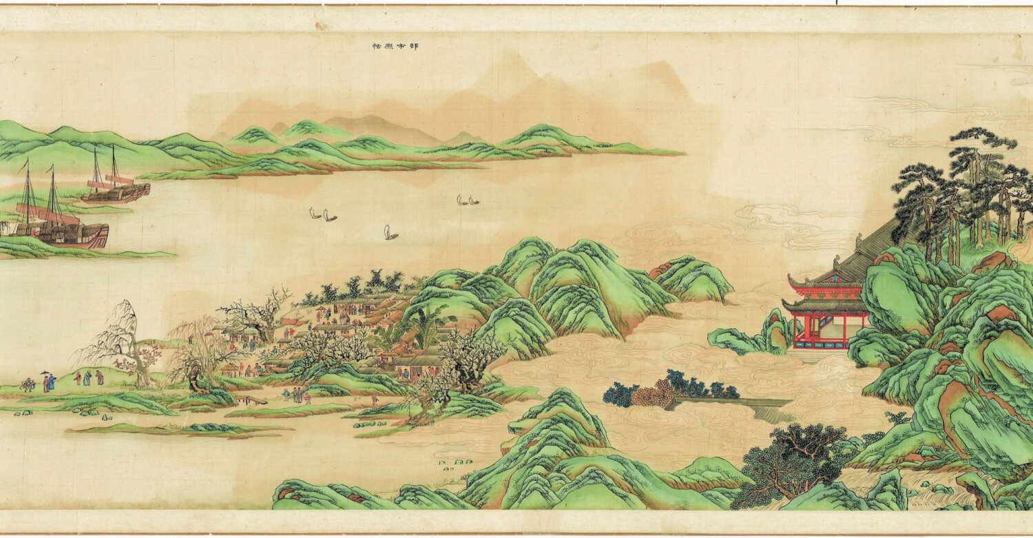 图片[2]-靖海全图-天天向上