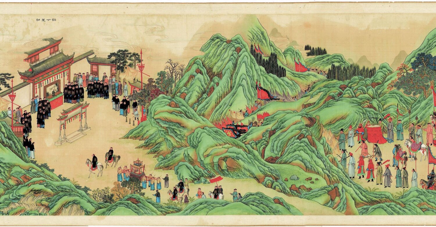 图片[3]-靖海全图-天天向上