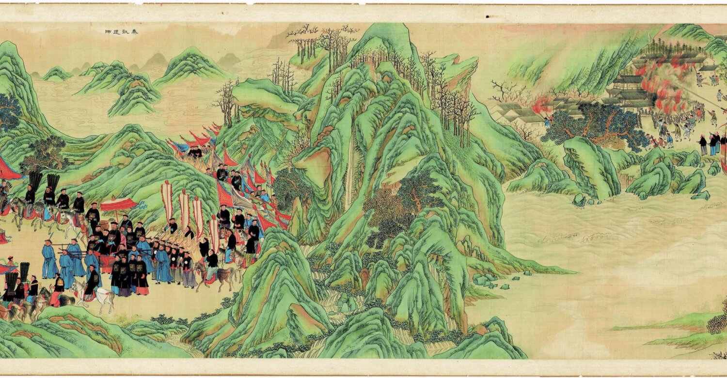 图片[4]-靖海全图-天天向上