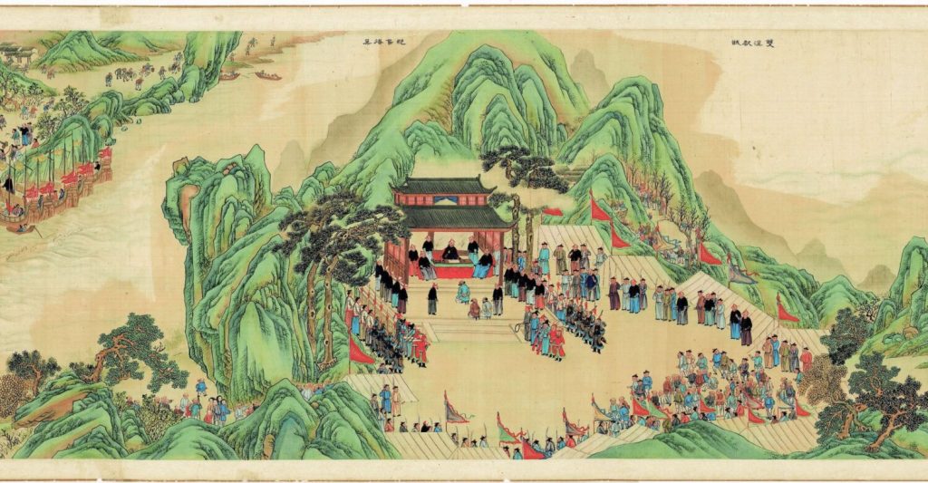 图片[21]-靖海全图-天天向上