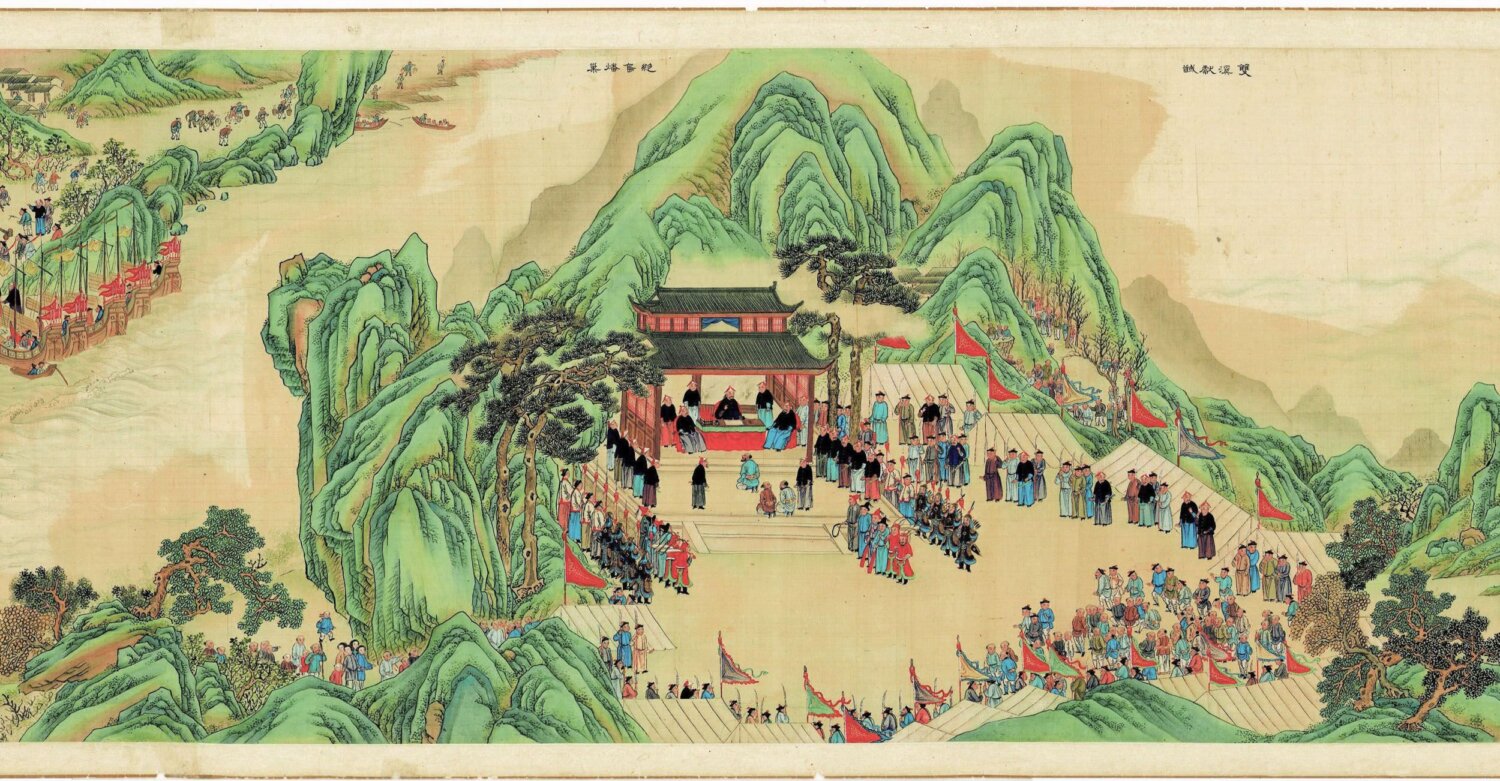 图片[5]-靖海全图-天天向上