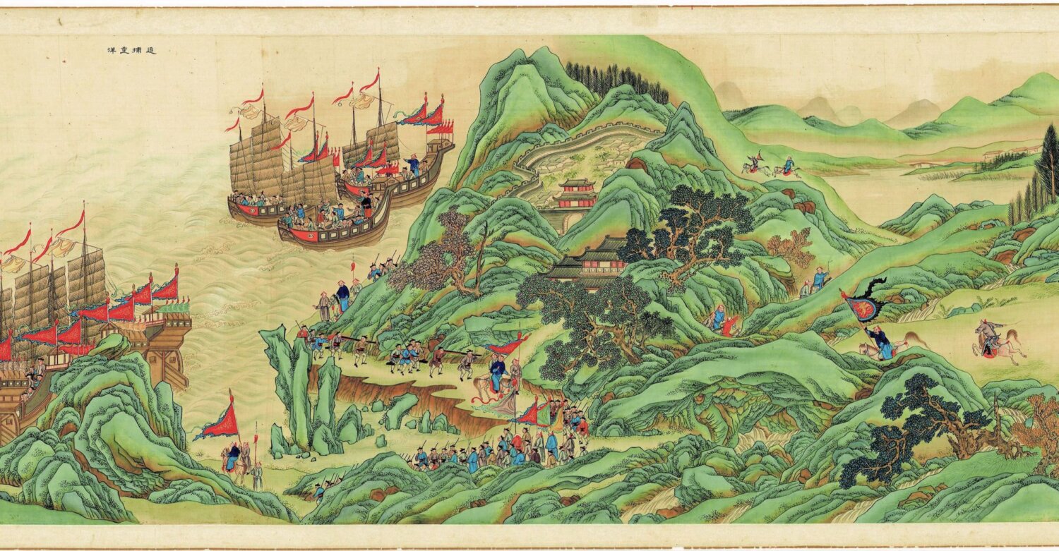 图片[7]-靖海全图-天天向上