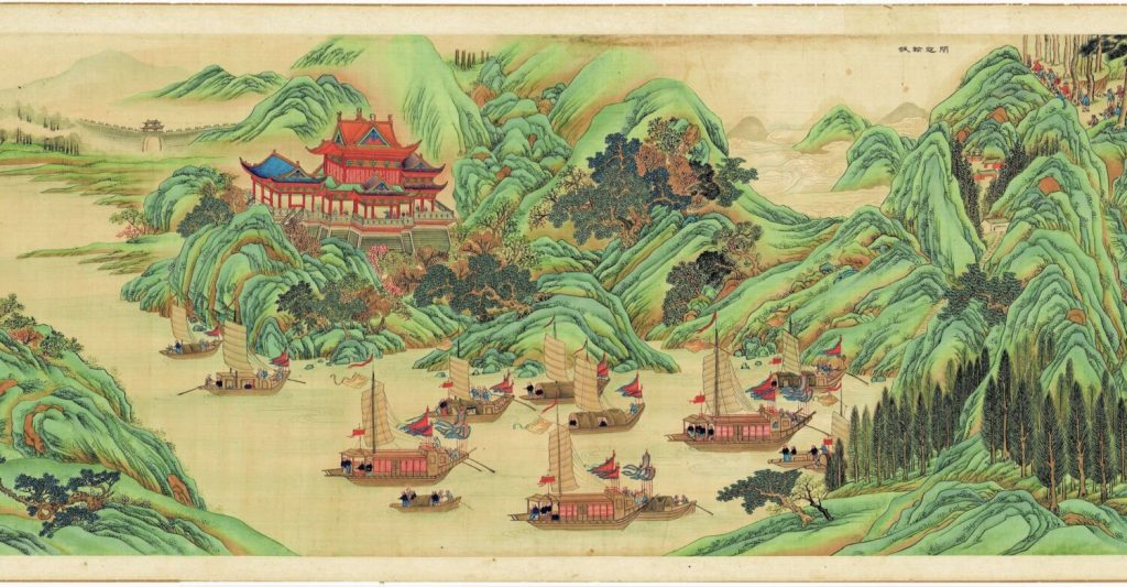 图片[25]-靖海全图-天天向上