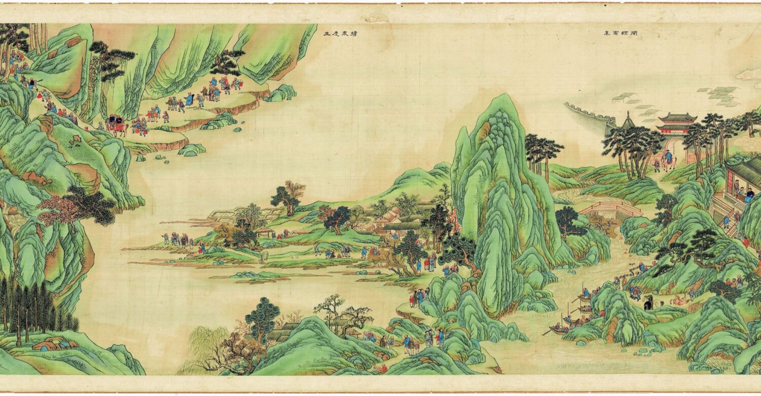 图片[10]-靖海全图-天天向上