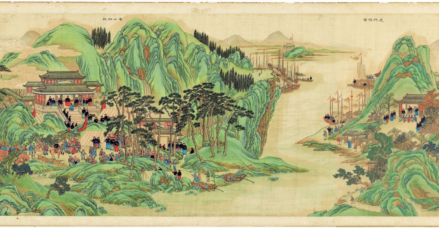 图片[11]-靖海全图-天天向上