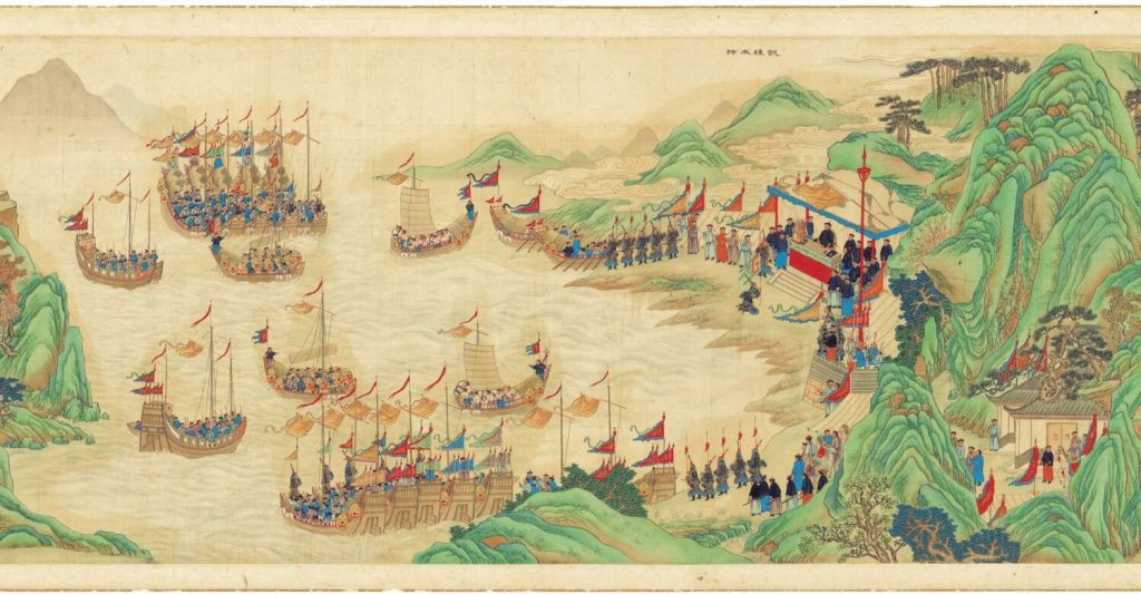 图片[28]-靖海全图-天天向上