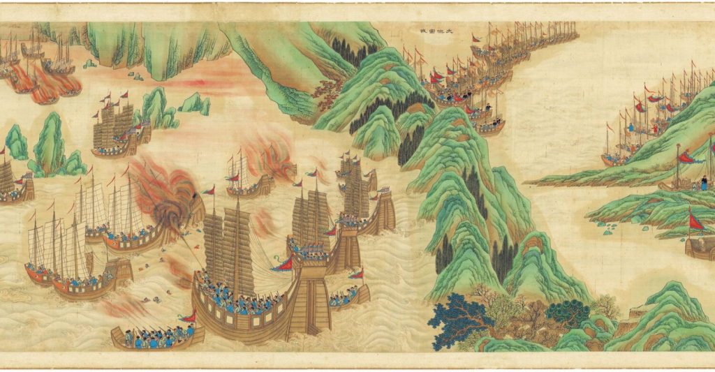 图片[30]-靖海全图-天天向上