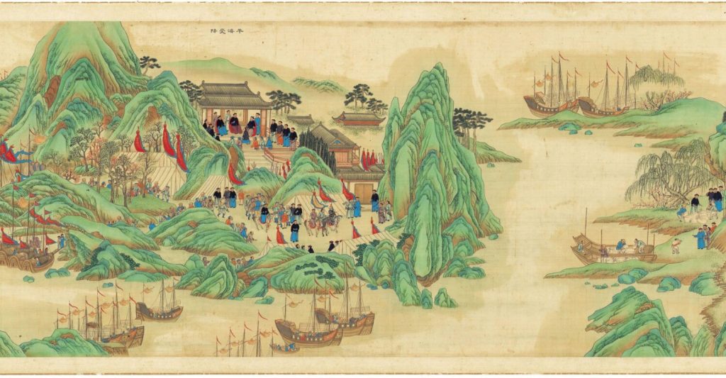 图片[31]-靖海全图-天天向上