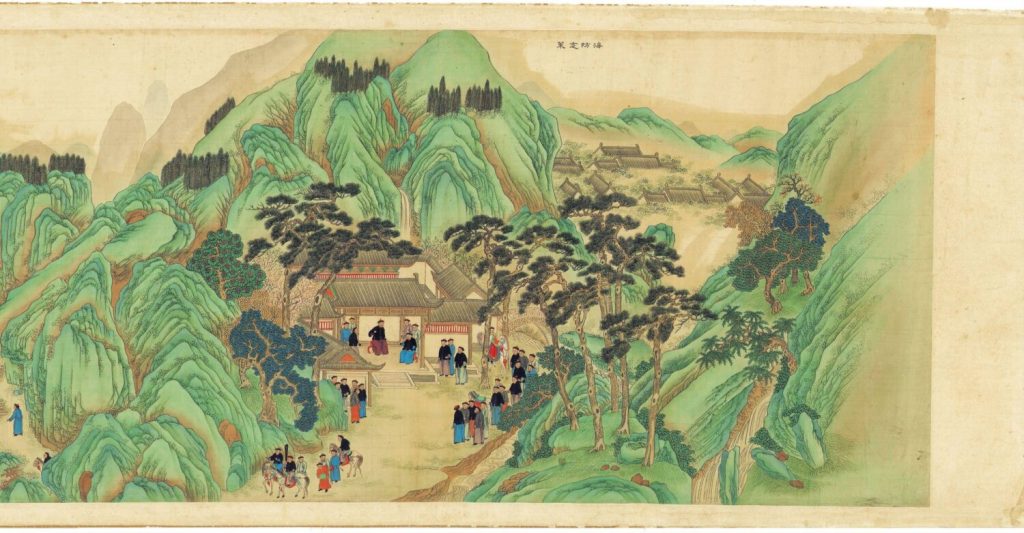 图片[32]-靖海全图-天天向上