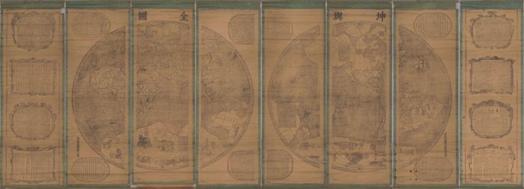 图片[6]-坤舆全图-天天向上