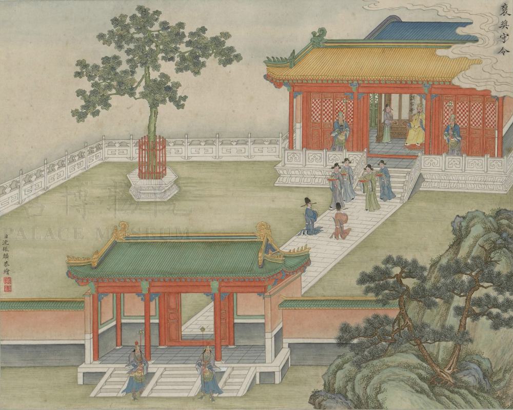 图片[23]-帝鉴图说（清代沈振麟彩绘本）-天天向上