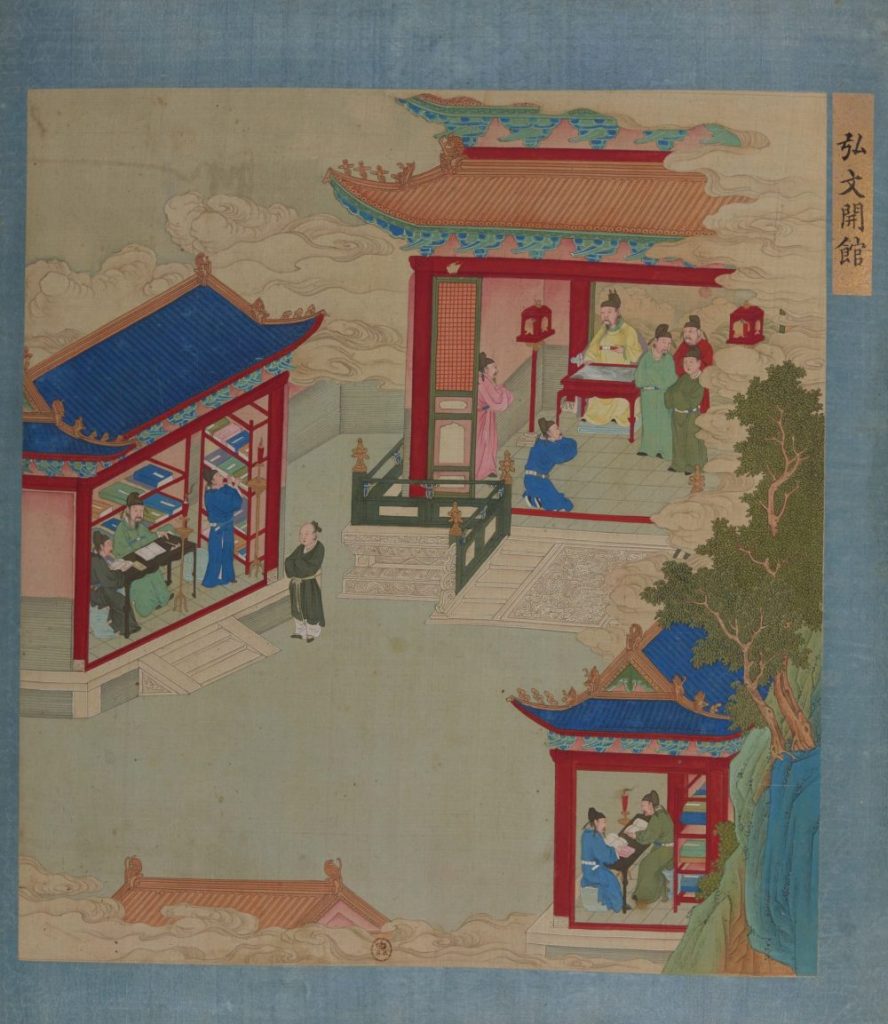 图片[19]-帝鉴图说（法文外销画绘本）-天天向上