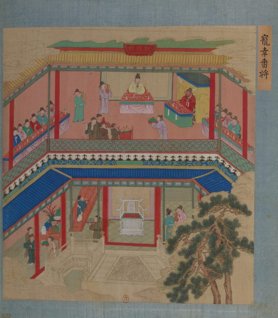 图片[22]-帝鉴图说（法文外销画绘本）-天天向上