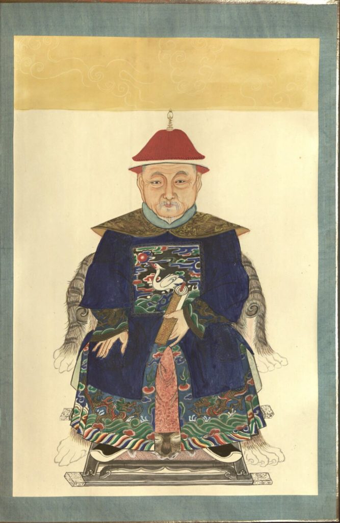 图片[16]-木氏宦谱-天天向上