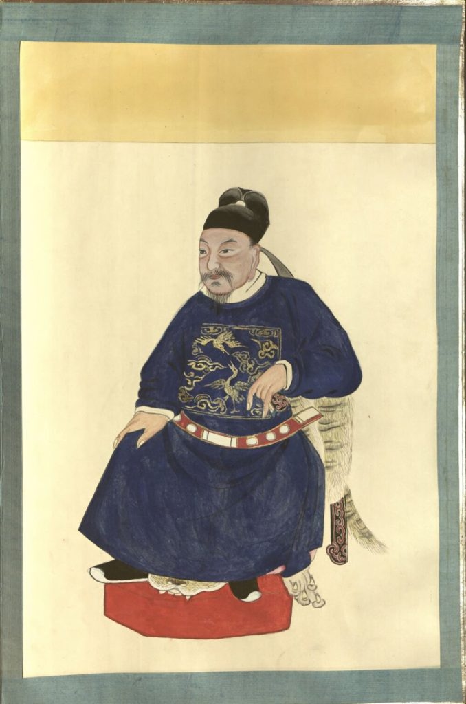 图片[20]-木氏宦谱-天天向上