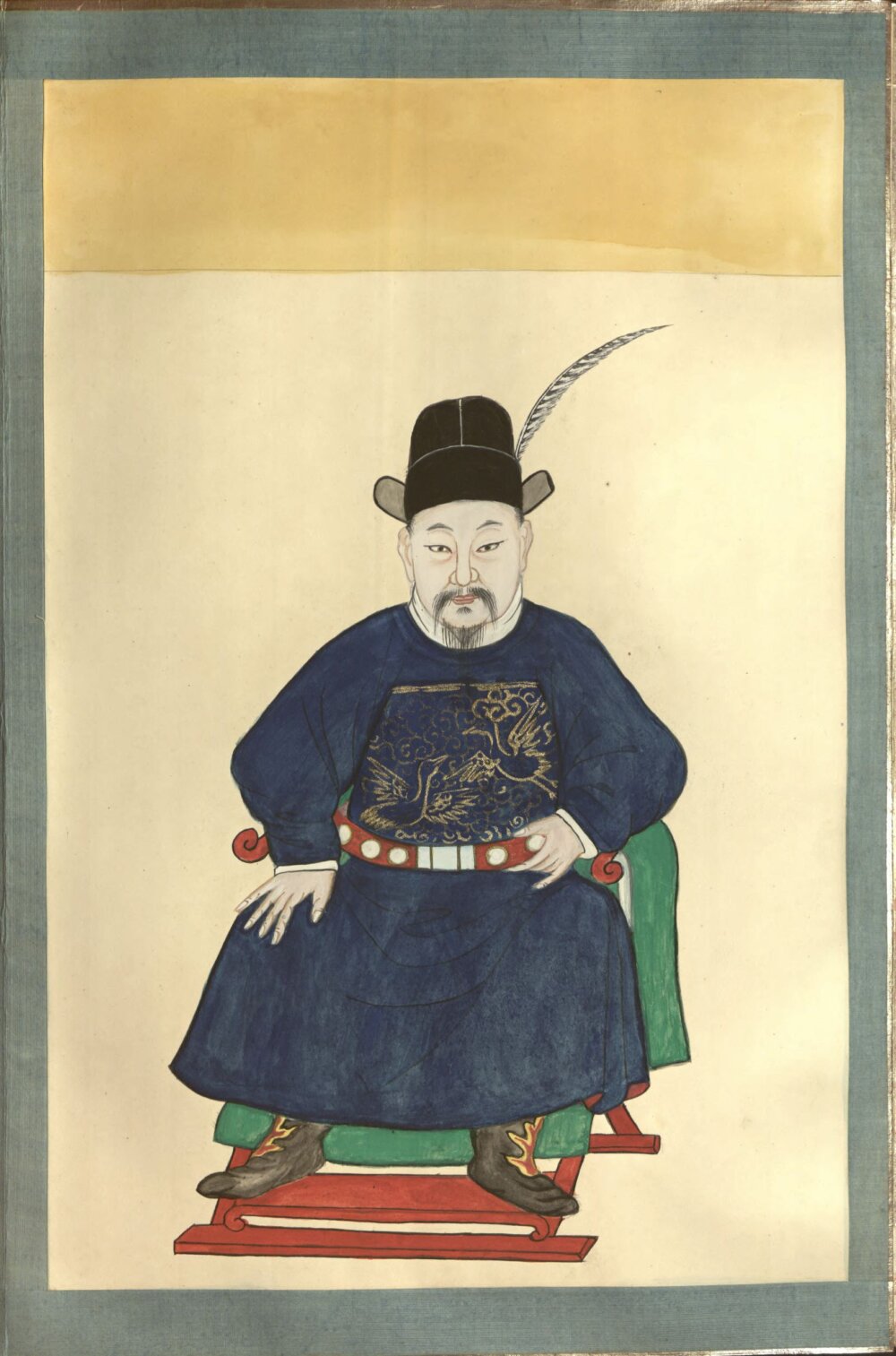 图片[8]-木氏宦谱-天天向上