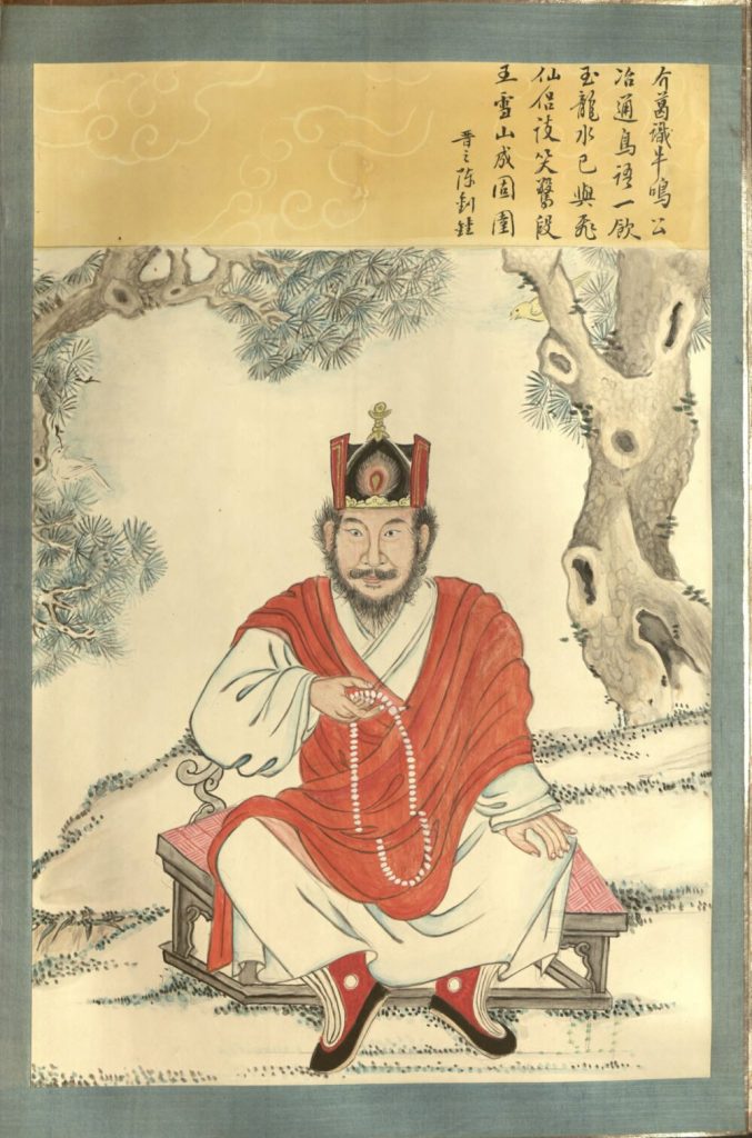 图片[23]-木氏宦谱-天天向上