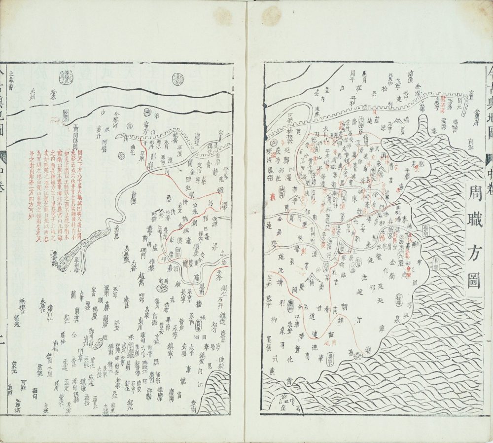 今古舆地图-天天向上
