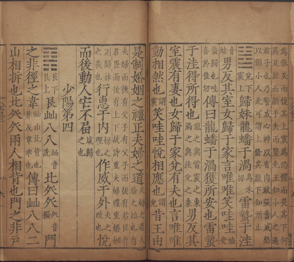 图片[15]-元包经传-天天向上